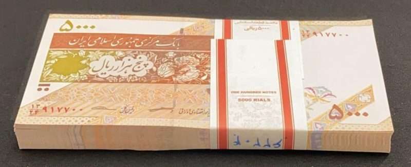 Iran, 5.000 Rials, 2013, UNC, 100 Banknotes
